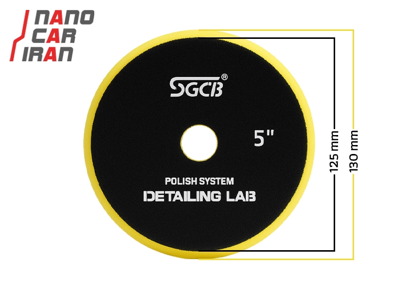 پد پولیش نرم دوال اکشن زرد اس جی سی بی 125 میلی متری ( 5 اینچ ) - تایپ جدید